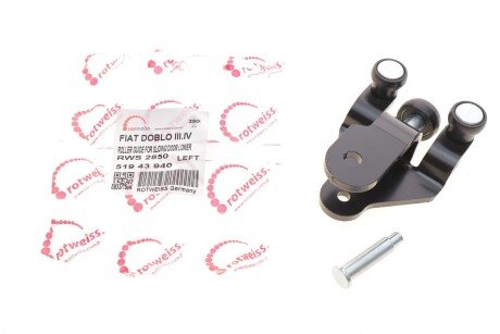 Ролик дверей (бічних/нижній) Fiat Doblo 10- (L) (без кронштейну) (opt-om) ROTWEISS RWS2850-1