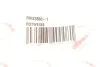 ROTWEISS RWS2850 (фото 2)