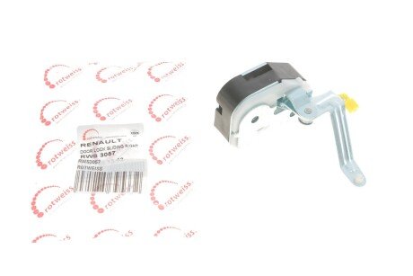 Замок дверей ROTWEISS RWS3057