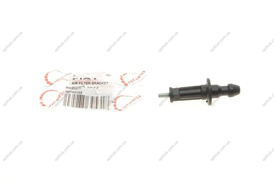 Кріплення кришки двигуна Fiat Doblo/Citroen Nemo 1.3D/HDi Multijet (К-кт) (opt-om) ROTWEISS RWS3077 (фото 1)