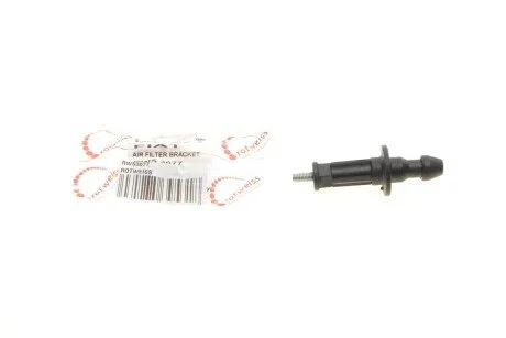 Кріплення кришки двигуна Fiat Doblo/Citroen Nemo 1.3D/HDi Multijet (К-кт) (opt-om) ROTWEISS RWS3077