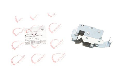 Замок дверей (задніх/зверху/R) Fiat Ducato 06- (opt-om) ROTWEISS RWS3130