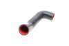 Патрубок інтеркулера Opel Movano/Renault Master 2.3 DCI 14- (opt-om) ROTWEISS RWS3172 (фото 4)