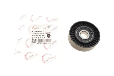 Ролик генератора Opel Astra G/Corsa C 1.2i 16V 98- (натяжний) (opt-om) ROTWEISS RWS3216