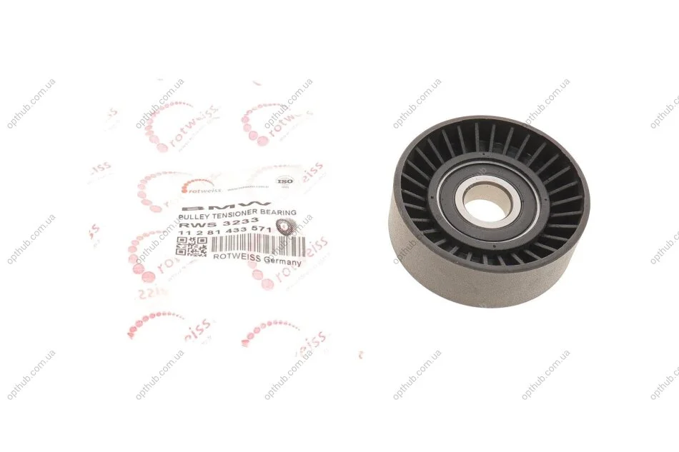 Ролик генератора BMW 3/5/7/X5 1.6/2.0/2.5/2.8/3.0 95- (натяжний) M43/M52/M54 UA63 ROTWEISS RWS3233 (фото 1)