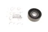 Ролик генератора BMW 3/5/7/X5 1.6/2.0/2.5/2.8/3.0 95- (натяжний) M43/M52/M54 UA63 ROTWEISS RWS3233 (фото 1)
