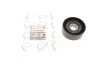 Ролик генератора Citroen/Peugeot/Ford 1.4HDi/1.6TDCi 01- (натяжний) (65x26) UA63 ROTWEISS RWS3284 (фото 1)