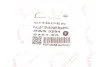 Ролик генератора Citroen/Peugeot/Ford 1.4HDi/1.6TDCi 01- (натяжний) (65x26) UA63 ROTWEISS RWS3284 (фото 4)