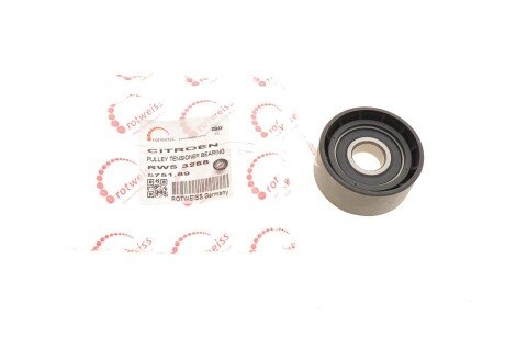 Ролик генератора Citroen Berlingo/Peugeot Partner 1.6HDi 06- (натяжний) (54x26х17) UA63 ROTWEISS RWS3288