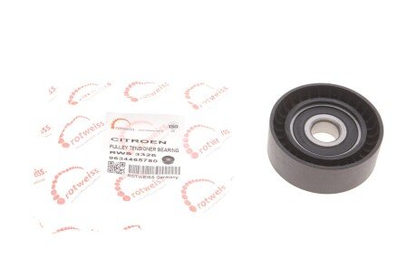 Ролик генератора Fiat Scudo/Peugeot Boxer/Partner 2.0/2.2HDI 99- (натяжний) (70x25x17) UA63 ROTWEISS RWS3326