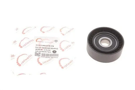 Ролик генератора Fiat Scudo/Peugeot Boxer/Partner 2.0/2.2HDI 99- (натяжний) (70x25x17) UA63 ROTWEISS RWS3326