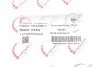 Шатун Peugeot Boxer/Ford Mondeo III/Transit 2.2 HDi/TDCi 06-14 UA63 ROTWEISS RWS3454 (фото 2)