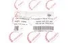 Шатун VW Caddy III/IV 1.6 TDI 10-17 (opt-om) ROTWEISS RWS3468 (фото 2)
