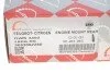 Подушка двигуна (задня) Citroen C3/Peugeot 207 98- (opt-om) ROTWEISS RWS3492 (фото 3)