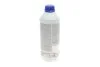 Антифриз HIGHTEC ANTIFREEZE COOLANT AN (1,5 L) Rowe 21010-0015-99 (фото 2)