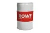 Антифриз HIGHTEC ANTIFREEZE COOLANT AN (60 L) Rowe 21010-0600-99 (фото 1)