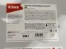 Антифриз HIGHTEC ANTIFREEZE COOLANT AN (210 L) Rowe 21010-2100-99 (фото 2)