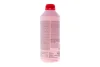 Антифриз HIGHTEC ANTIFREEZE COOLANT AN-SF (1,5L) Rowe 21013-0015-99 (фото 3)