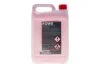 Антифриз HIGHTEC ANTIFREEZE COOLANT AN-SF (5L) Rowe 21013-0050-99 (фото 3)