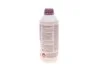 Антифриз HIGHTEC ANTIFREEZE COOLANT AN-SF 12+ (1,5 L) Rowe 21014-0015-99 (фото 5)