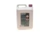 Антифриз HIGHTEC ANTIFREEZE COOLANT AN-SF 12+ (5 L) Rowe 21014-0050-99 (фото 3)