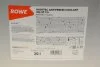 Антифриз HIGHTEC ANTIFREEZE COOLANT AN-SF 12+ (20 L) Rowe 21014-0200-99 (фото 4)