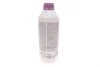 Антифриз HIGHTEC ANTIFREEZE COOLANT AN 12++ (1,5 L) Rowe 21033-0015-99 (фото 3)