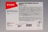 Антифриз HIGHTEC ANTIFREEZE COOLANT AN 12++ (20L) Rowe 21033-0200-99 (фото 2)