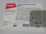 Антифриз HIGHTEC ANTIFREEZE COOLANT AN 12 ++ (60 L) Rowe 21033-0600-99 (фото 1)