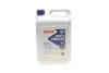 Антифриз HIGHTEC ANTIFREEZE COOLANT RM -25°C (5 L) Rowe 21041-0050-99 (фото 1)