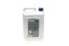 Антифриз HIGHTEC ANTIFREEZE COOLANT RM -25°C (5 L) Rowe 21041-0050-99 (фото 3)