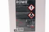 Антифриз HIGHTEC ANTIFREEZE COOLANT AN 13 (5 L) Rowe 21062-0050-99 (фото 2)