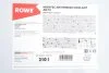 Антифриз HIGHTEC ANTIFREEZE COOLANT AN 13 (210 L) Rowe 21062-2100-99 (фото 2)