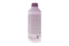 Антифриз HIGHTEC ANTIFREEZE COOLANT AN-SF 12+ READY-MIX -40 (1,5L) Rowe 21073-0015-99 (фото 3)