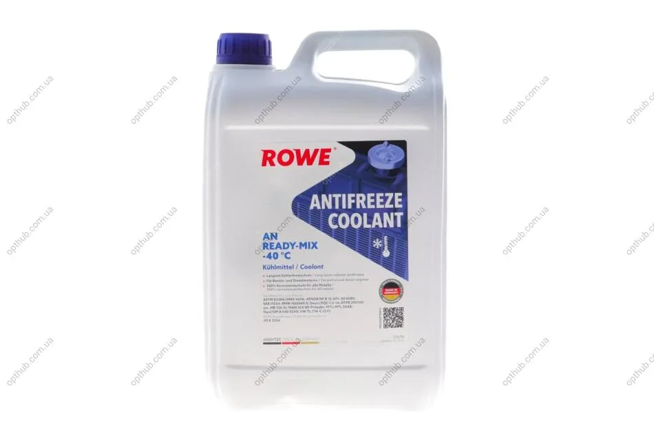 Антифриз HIGHTEC ANTIFREEZE COOLANT AN RM -40 °С (5 L) Rowe 21074-0050-99 (фото 1)