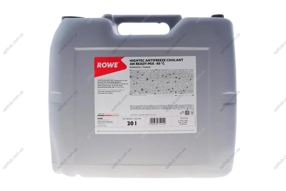 Антифриз HIGHTEC ANTIFREEZE COOLANT AN RM -40 °С (20L) Rowe 21074-0200-99 (фото 1)