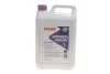 Антифриз HIGHTEC ANTIFREEZE COOLANT AN 12 EVO (5 L) Rowe 21080-0050-99 (фото 1)