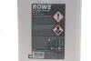 Антифриз HIGHTEC ANTIFREEZE COOLANT AN 12 EVO (5 L) Rowe 21080-0050-99 (фото 2)