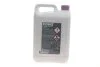 Антифриз HIGHTEC ANTIFREEZE COOLANT AN 12 EVO (5 L) Rowe 21080-0050-99 (фото 3)