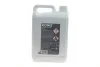 Антифриз HIGHTEC ANTIFREEZE COOLANT AN 18 LC (5 L) Rowe 21133-0050-99 (фото 3)