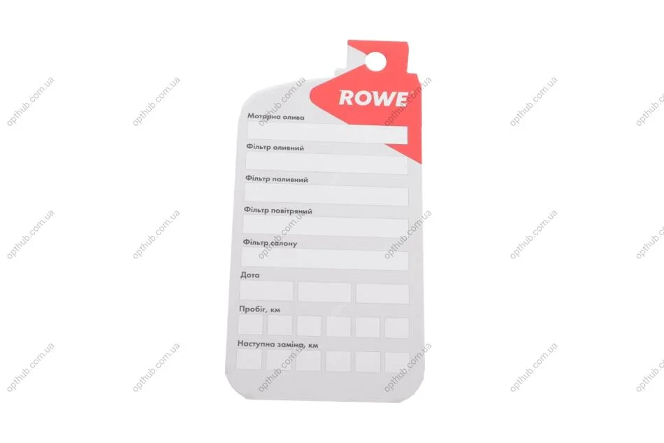 Бірка Rowe ROWE OIL CARD 25 PCS (фото 1)