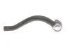 Наконечник тяги рульової (R) Ford Galaxy/Seat Alhambra/VW Sharan 95-10 UA63 RTS 91-00159-1 (фото 3)