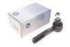 Наконечник тяги рульової (R) Citroen Nemo/Fiat Fiorino/Qubo/Peugeot Bipper 08-/Fiat Punto 12- UA63 RTS 91-00529-1 (фото 2)