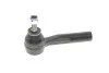 Наконечник тяги рульової (L) Citroen Nemo/Fiat Fiorino/Qubo/Peugeot Bipper 08-/Fiat Punto 12- UA63 RTS 91-00529-2 (фото 1)