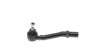 Наконечник тяги рульової (R) Citroen C2 03-10/C3 02-/Peugeot 1007 05- UA63 RTS 91-00538-1 (фото 5)