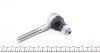 Наконечник тяги рульової (L) Citroen C4 04-11/Peugeot 206 98-/Peugeot 307 00-09 UA63 RTS 91-00585-2 (фото 2)
