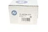 Наконечник тяги рульової (L) Citroen Berlingo/C4/Peugeot 308/3008/5008/Partner 08- UA63 RTS 91-00786-210 (фото 7)