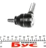 Наконечник тяги рульової (R) MB S-class (W108/W109/W116/W126)/SL-class (C107/R107) 66-91 UA63 RTS 91-00801-1 (фото 3)