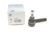 Наконечник тяги рульової (R) Audi A3 96-03/Skoda Octavia 96-10/VW Golf IV 97-05 (L=94mm) (довг UA63 RTS 91-00995-1 (фото 1)