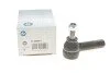 Наконечник тяги рульової (R) Audi A3 96-03/Skoda Octavia 96-10/VW Golf IV 97-05 (L=94mm) (довг UA63 RTS 91-00995-1 (фото 1)